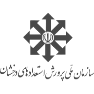 اداره استعدادهای درخشان استان البرز به جمع مشتریان دیجی فرم پیوست