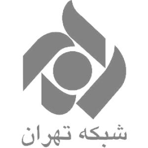 شبکه تهران به جمع مشتریان دیجی فرم پیوست
