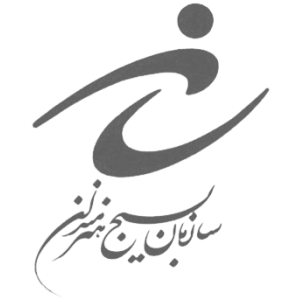 کانون بسیج هنرمندان اداره فرهنگ و ارشاد اسلامی به جمع مشتریان دیجی فرم پیوست