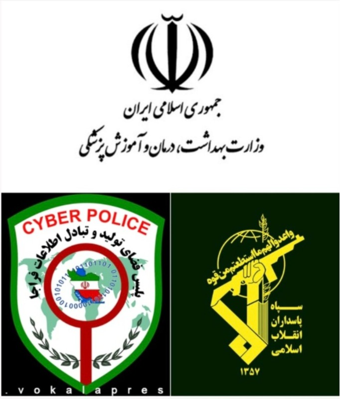بارگذاری