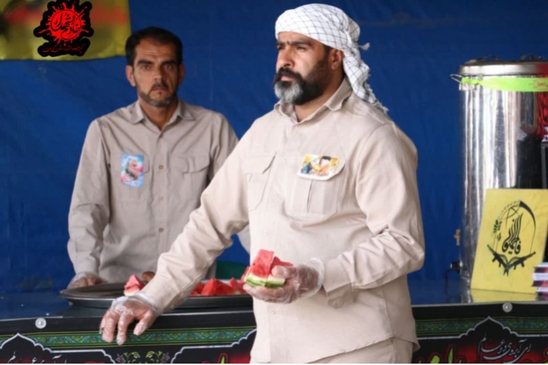 بارگذاری
