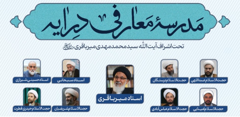 بارگذاری