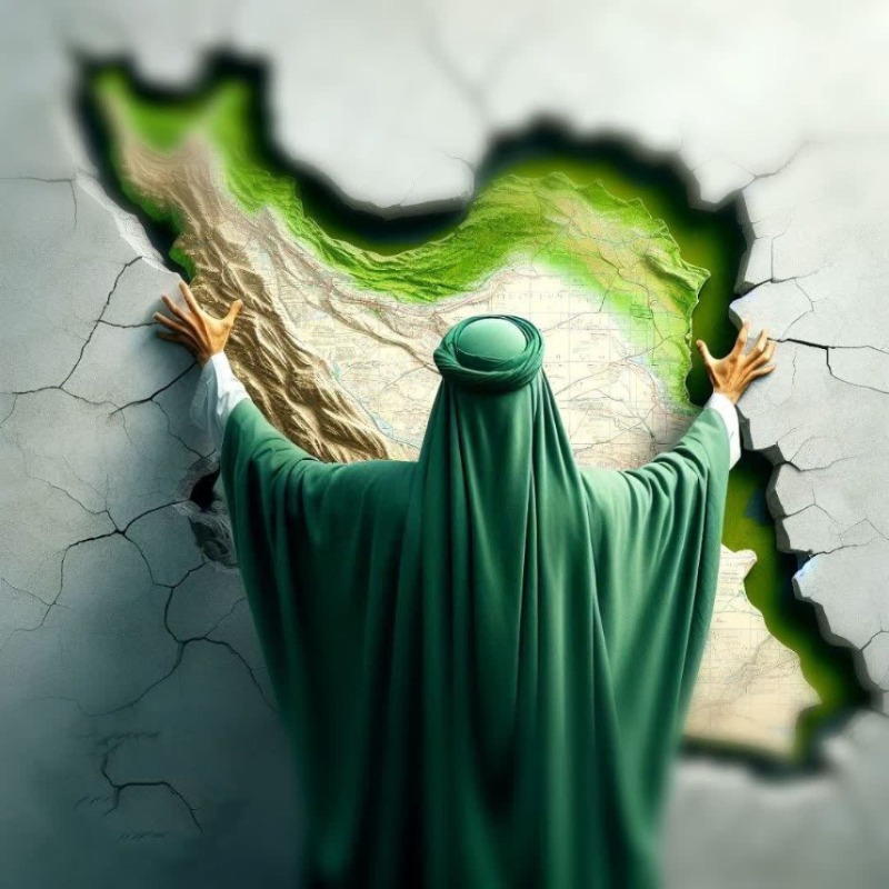بارگذاری