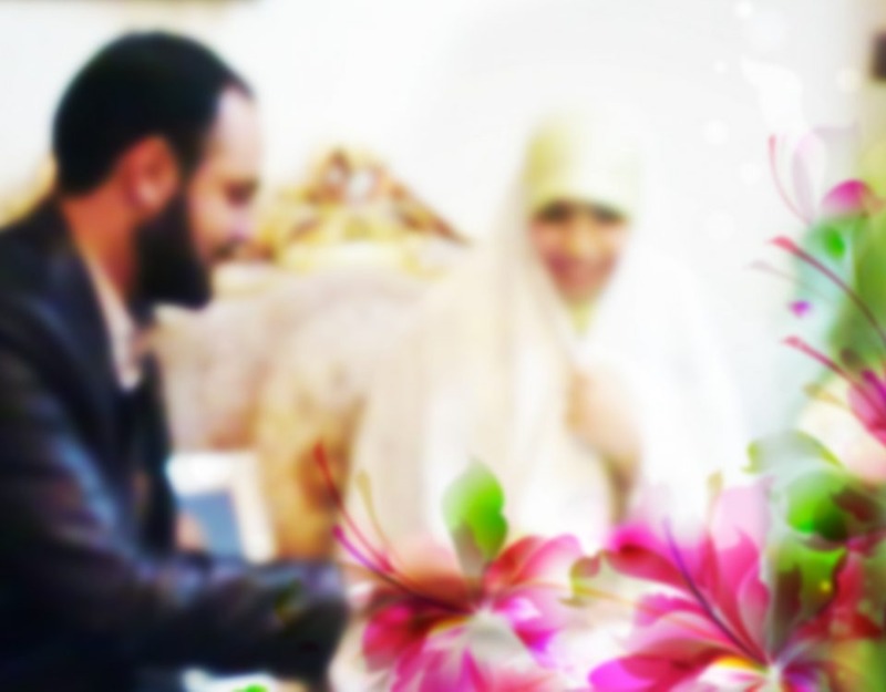 بارگذاری