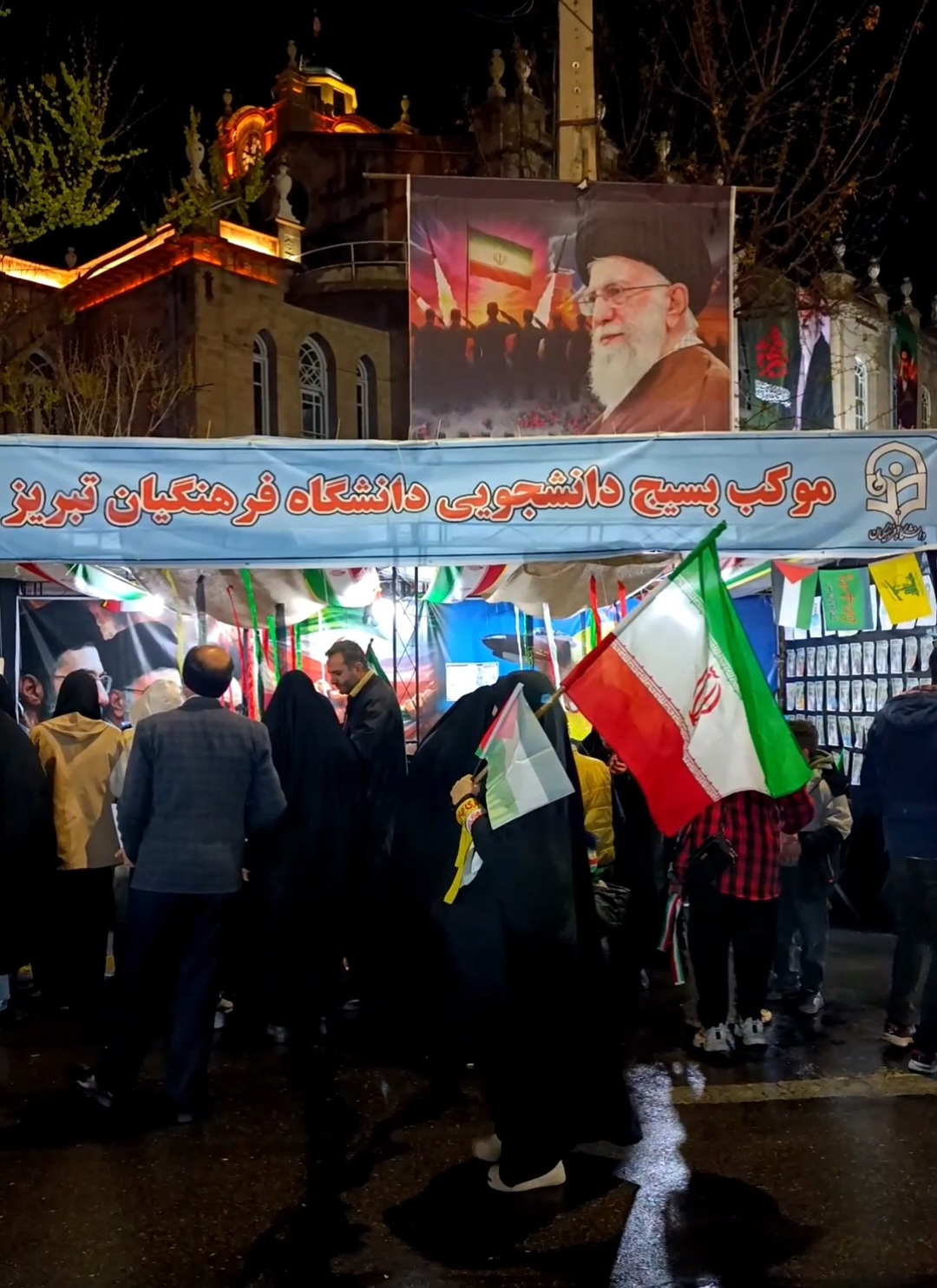 بارگذاری