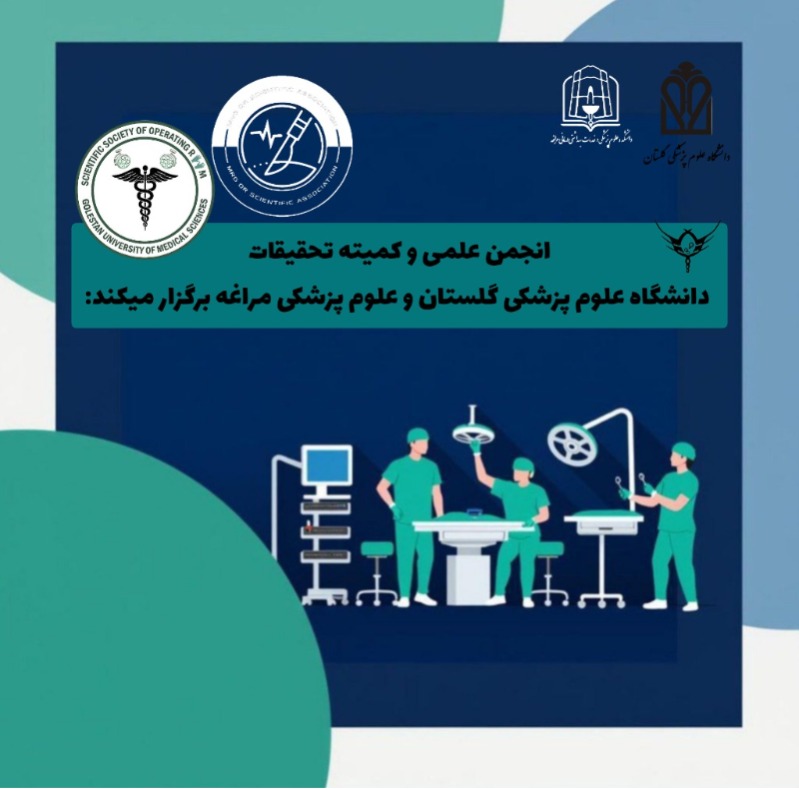 بارگذاری