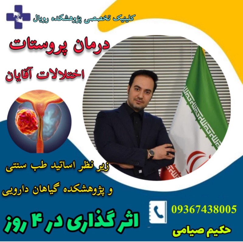بارگذاری