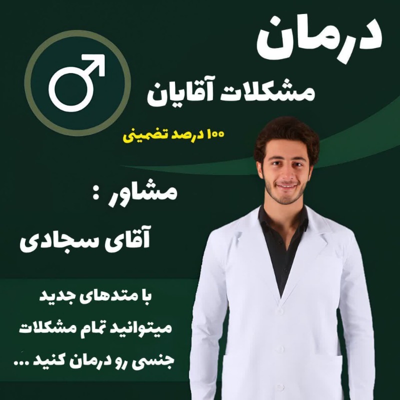بارگذاری