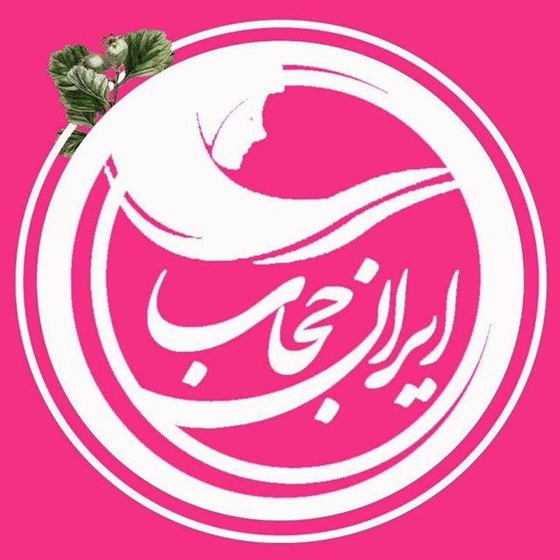 بارگذاری