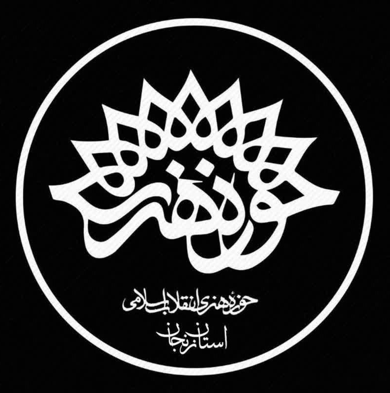 بارگذاری