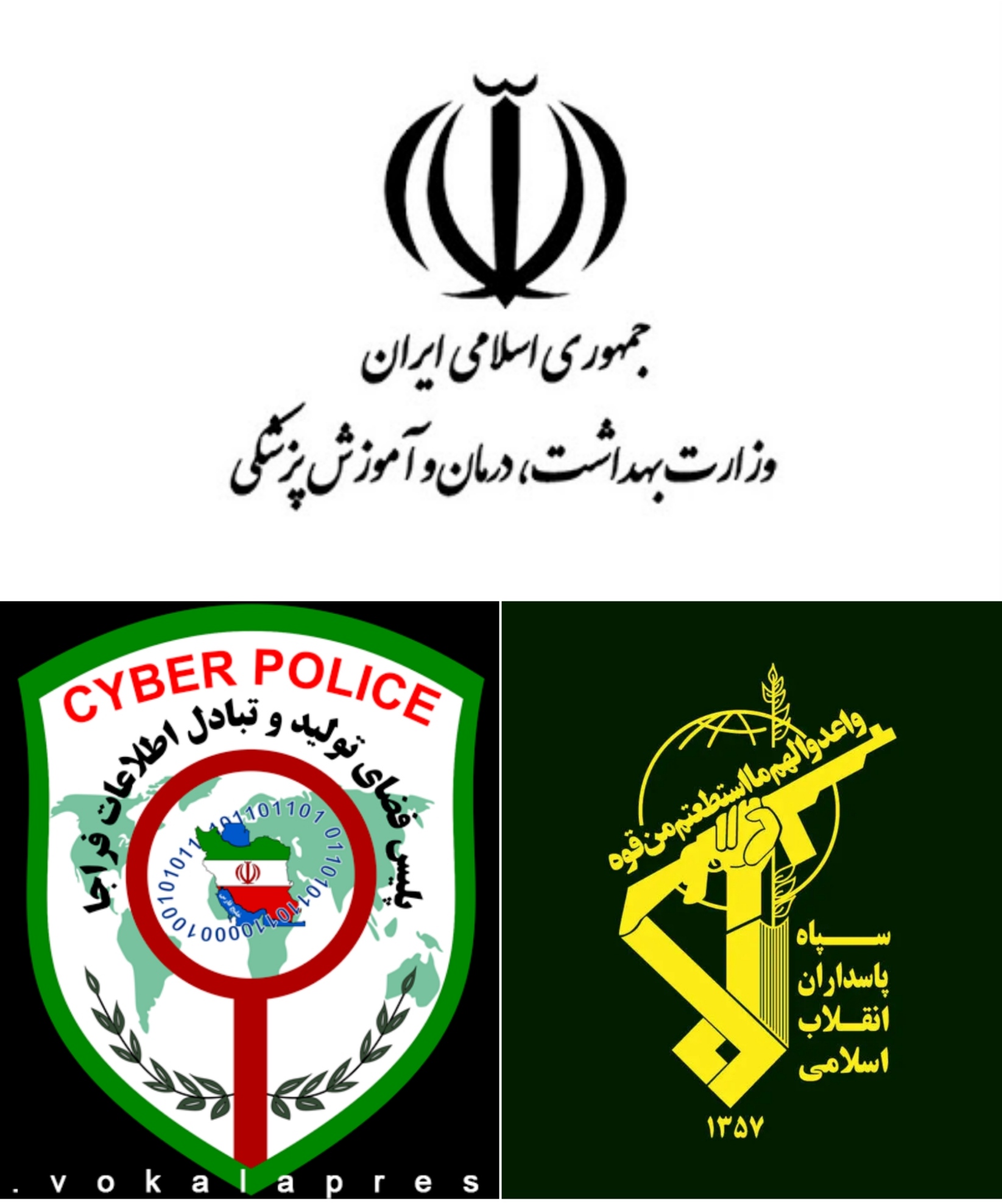 بارگذاری