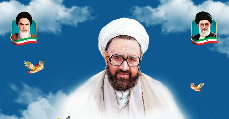 بارگذاری
