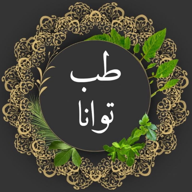 بارگذاری