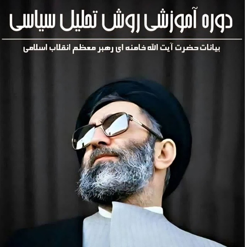 بارگذاری