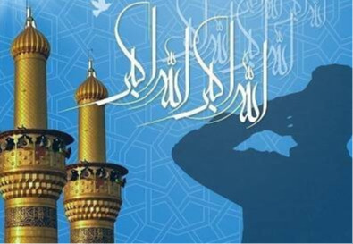 بارگذاری