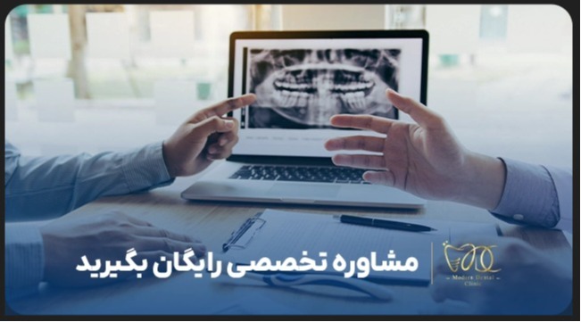 digiform