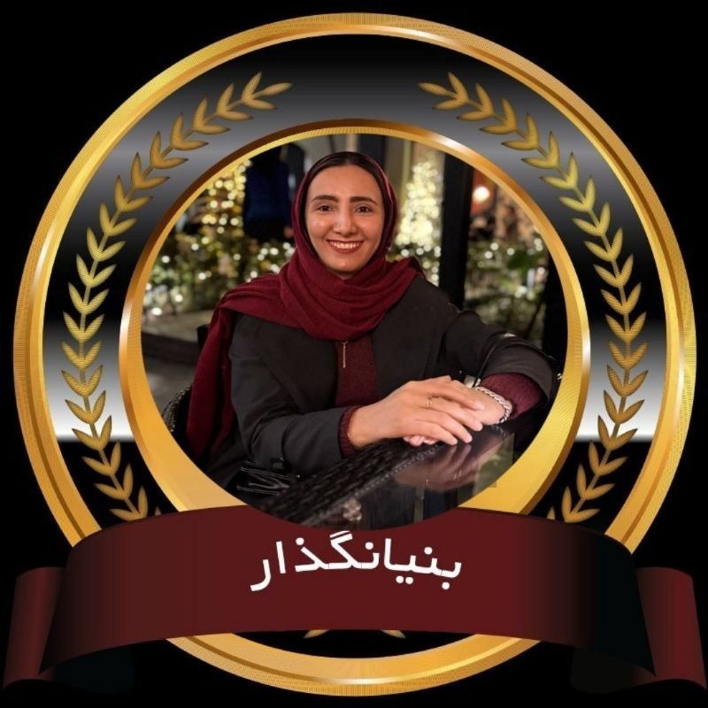 بارگذاری