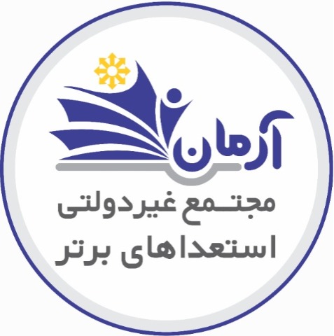 بارگذاری