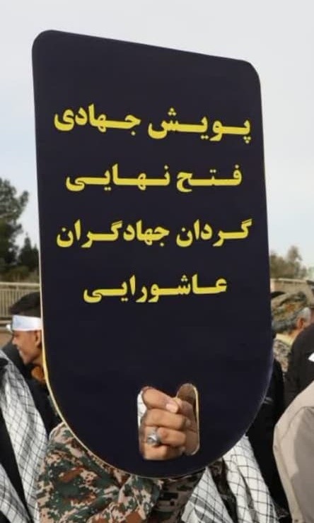 بارگذاری