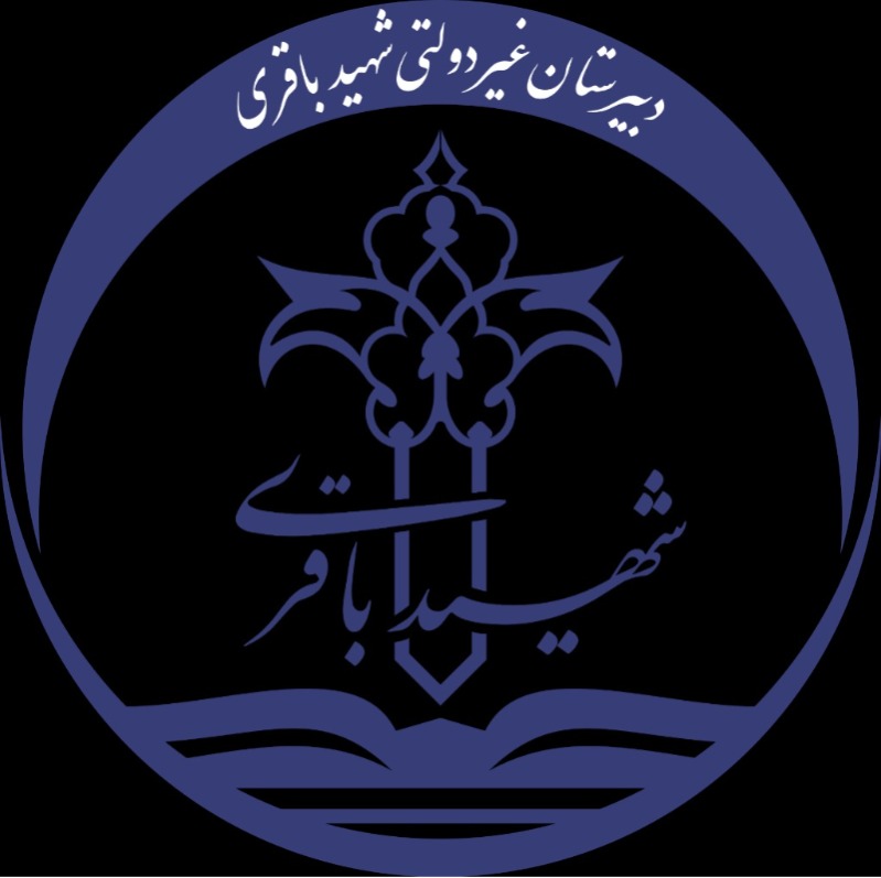 بارگذاری