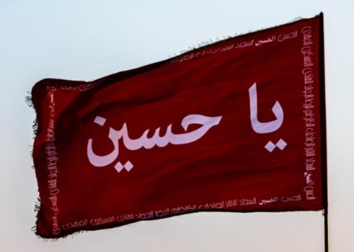 بارگذاری