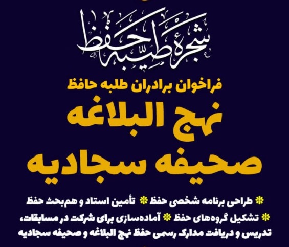 بارگذاری