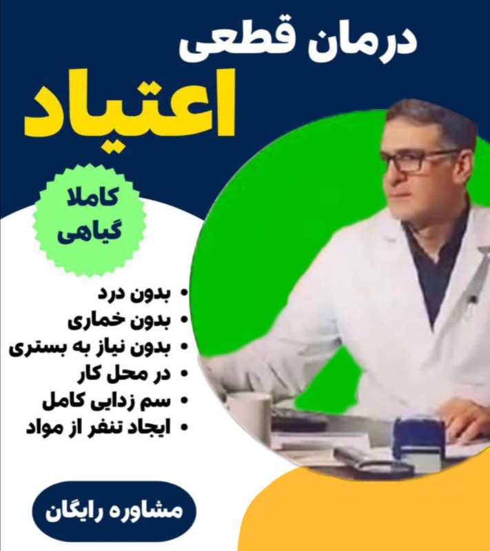 بارگذاری