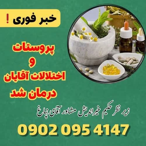 بارگذاری