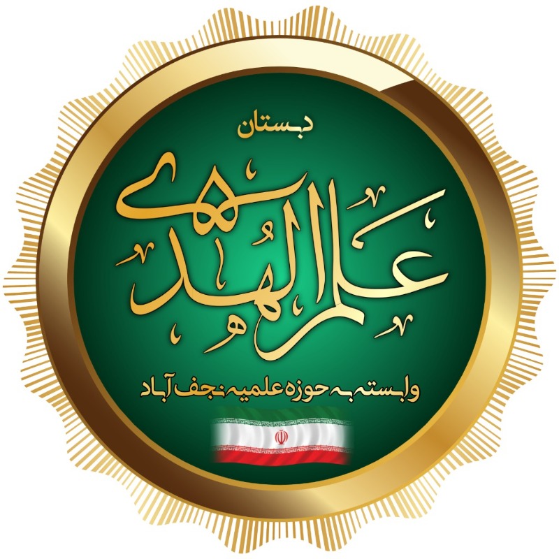 بارگذاری