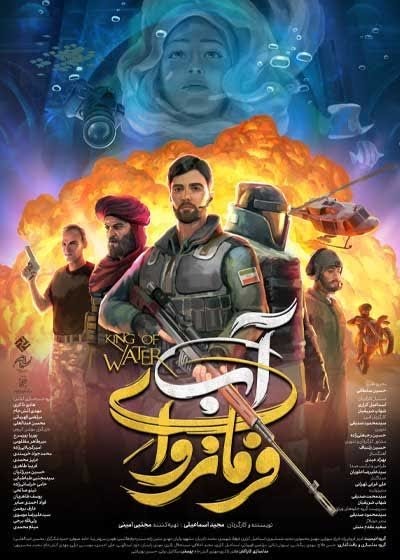 بارگذاری