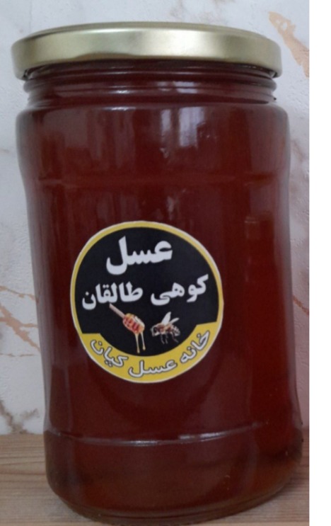 دریافت عسل کوهی طالقان وزن