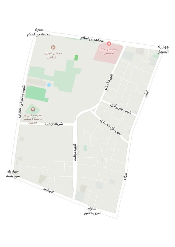 دریافت شما در محدوده محله شهید