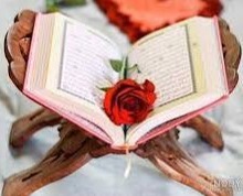 دریافت 💠 کلاس صوت لحن 💠دانش 1