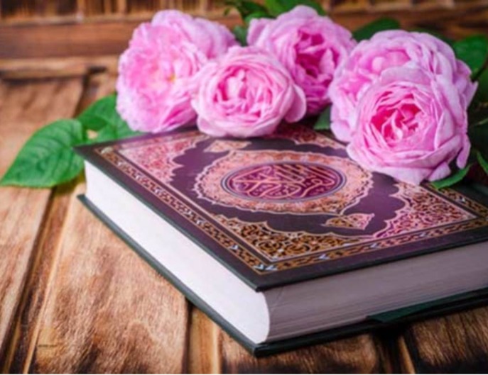 دریافت 💠 کلاس حفظ جزء 30 💠عموم 1