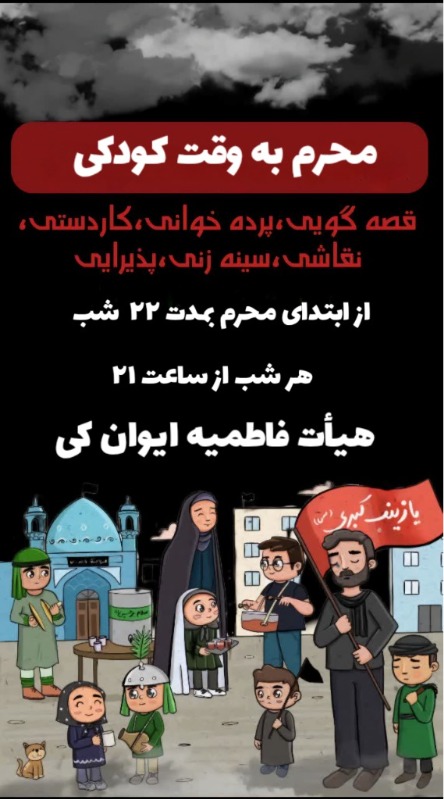 دریافت سوال 1