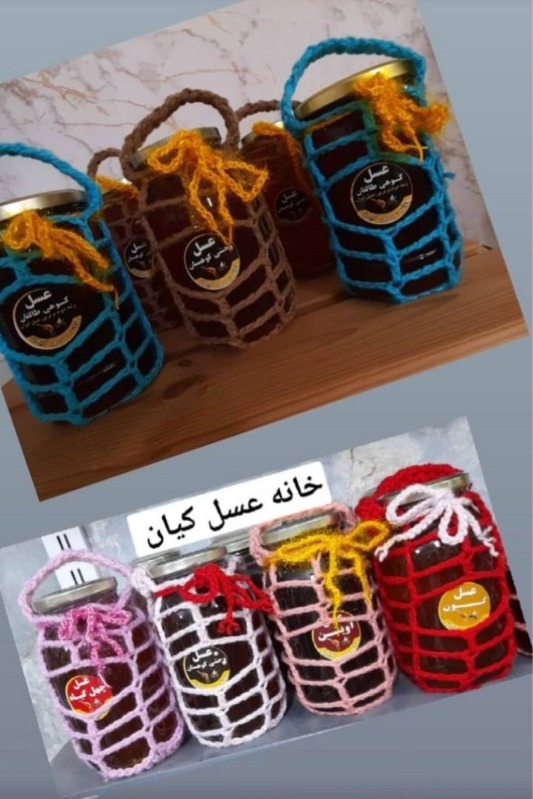 بارگذاری
