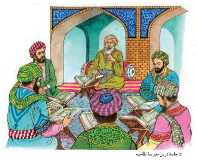 دریافت سوال 17