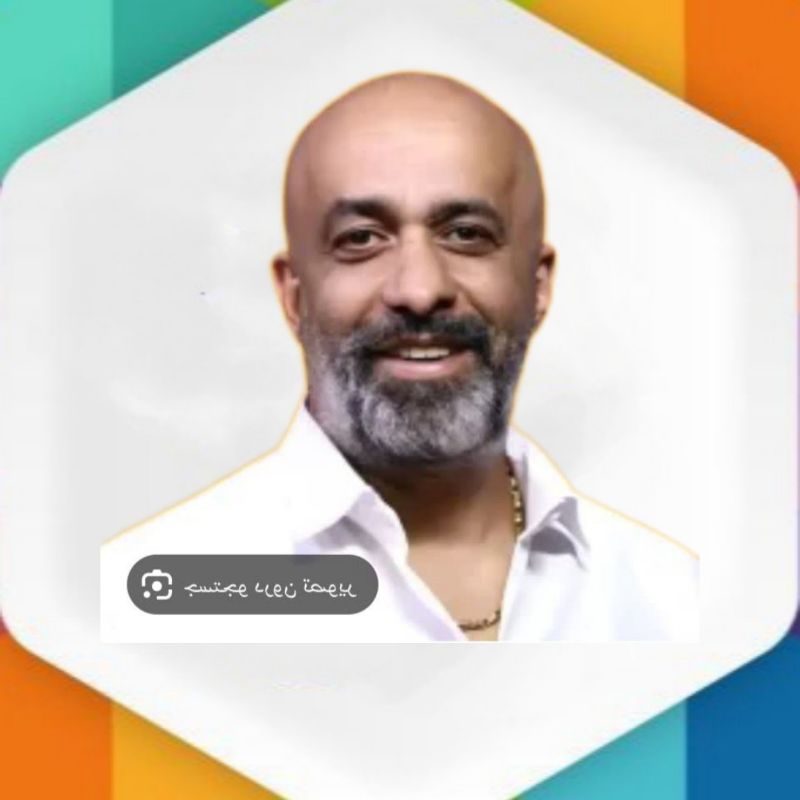 سامانه صدور مجوّز فعالیت مهرداد سبحانی