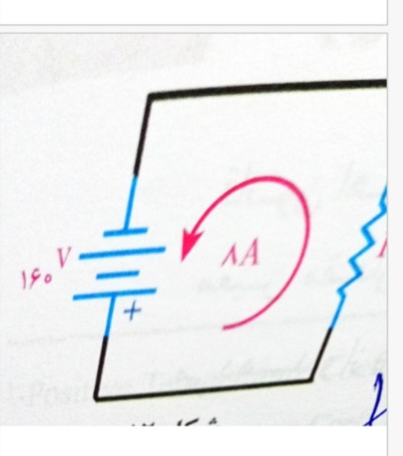 دریافت سوال 5