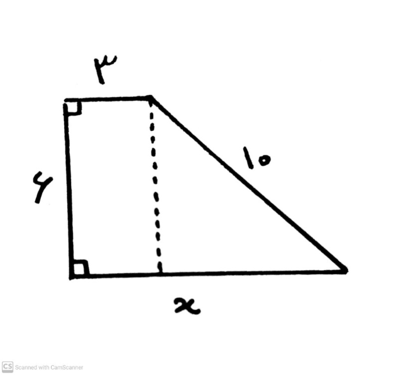 دریافت سوال 10