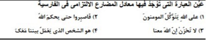 دریافت سوال 3