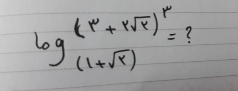 دریافت سوال 16