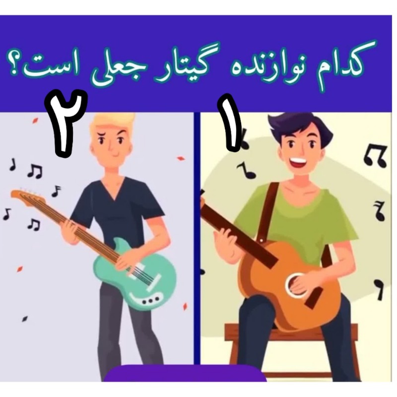 دریافت سوال 8