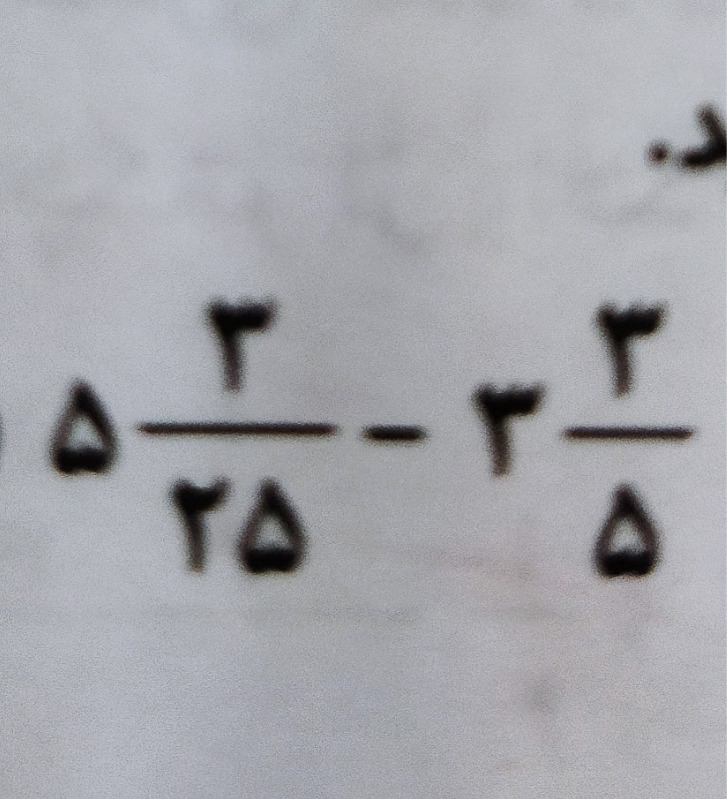 دریافت سوال 4