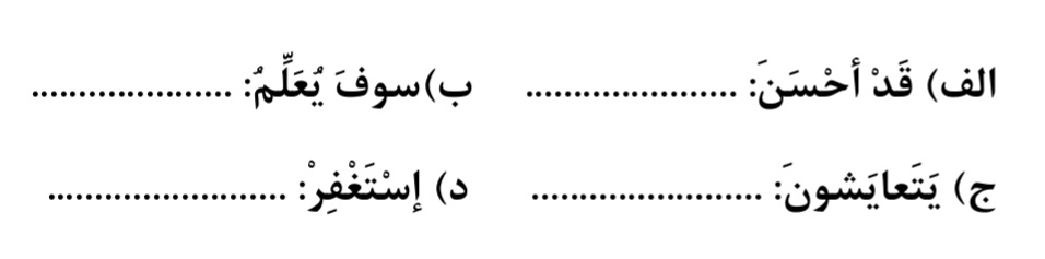 دریافت سوال 11