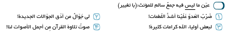 دریافت سوال 1