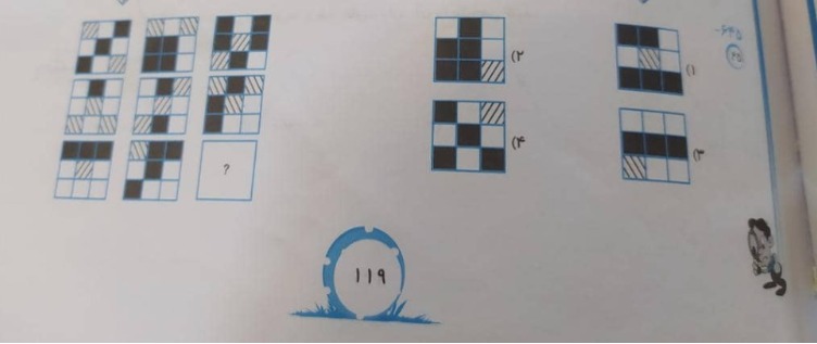 دریافت سوال 1