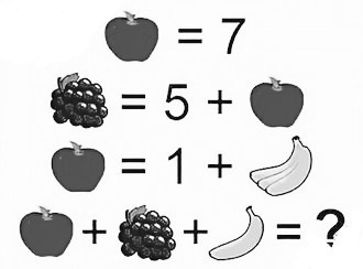 دریافت سوال 8