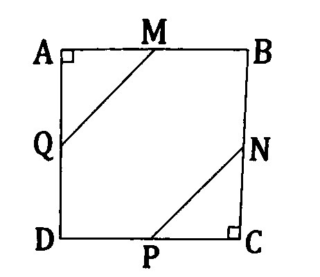 دریافت سوال 7