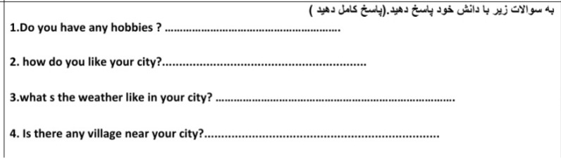 دریافت سوال 4